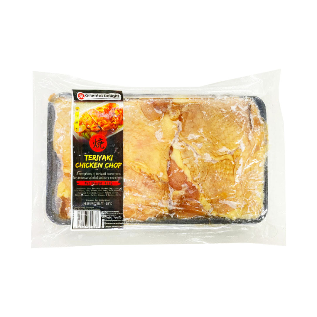 Oriental Delight Teriyaki Marinated Chicken Chop (2 Pieces) 450G - Frozen