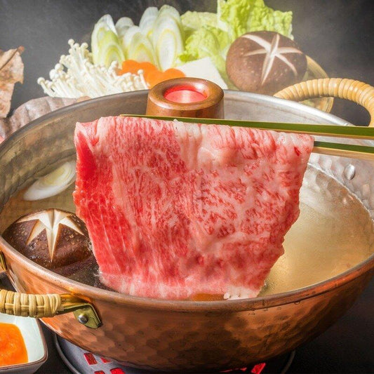 Angus USA Beef Striploin Shabu 2mm - 200g