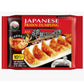 Japanese Prawn Dumplings Gyoza 200G