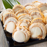 Okeanoss Boiled Scallop 500G - Frozen