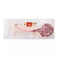 Angus USA Beef Tomahawk Single Rib - 1.6kg